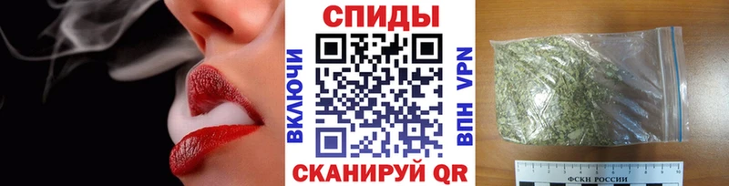 Бутират бутик  blacksprut как зайти  Ивдель 
