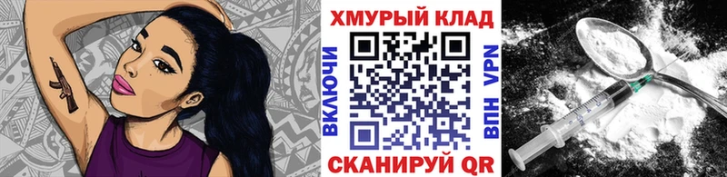 МЕГА как зайти  Ивдель  ГЕРОИН афганец 