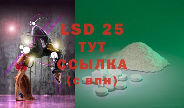прущая мука Балабаново