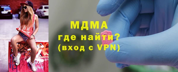 мефедрон мука Баксан