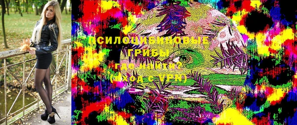 прущая мука Балабаново