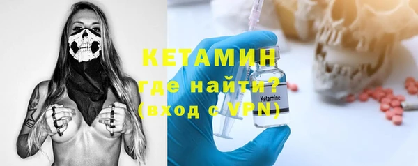 мефедрон мука Баксан