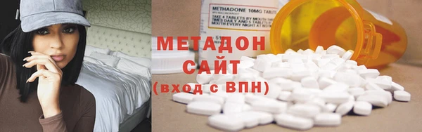 прущая мука Балабаново