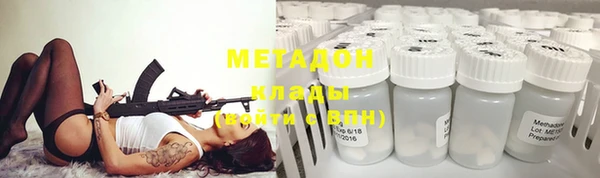 прущая мука Балабаново