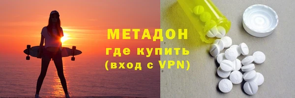 мефедрон мука Баксан