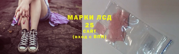 мефедрон мука Баксан