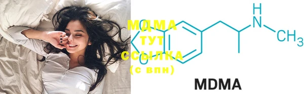 мет Саяногорск