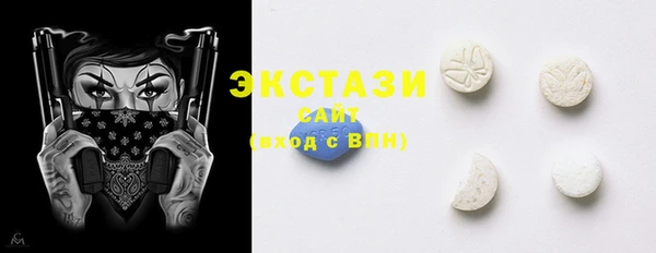 мефедрон мука Баксан