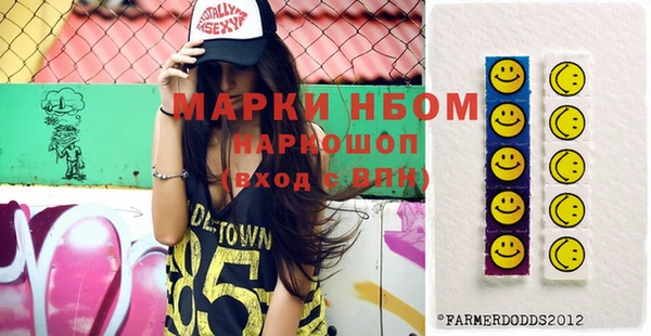 прущая мука Балабаново