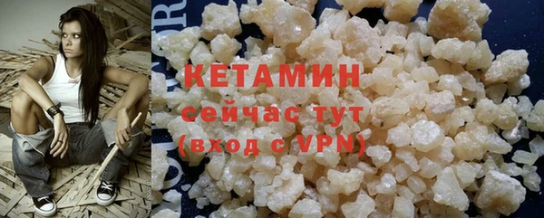 мефедрон мука Баксан