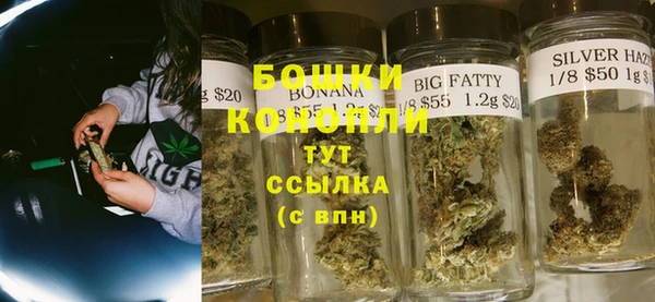МДМА Балахна