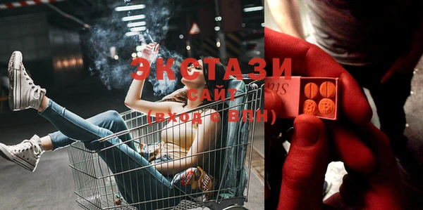 прущая мука Балабаново