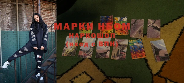 прущая мука Балабаново