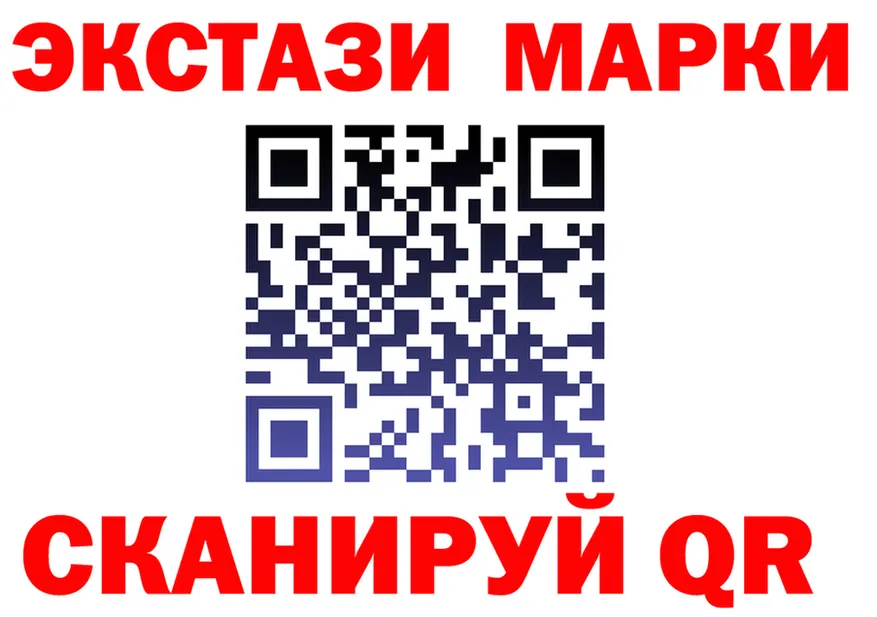 Alfa_PVP СК маркетплейс маркетплейс OMG Ивдель
