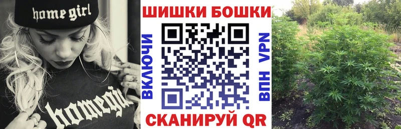 даркнет сайт  Ивдель  Канабис сатива 